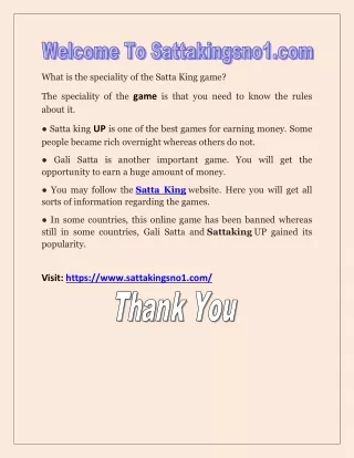 what is the speciality of the satta king game