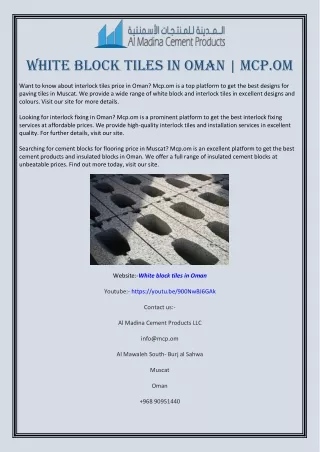 white block tiles in oman mcp om