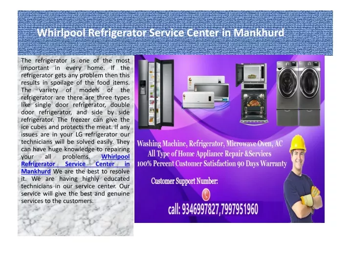 whirlpool refrigerator service center in mankhurd