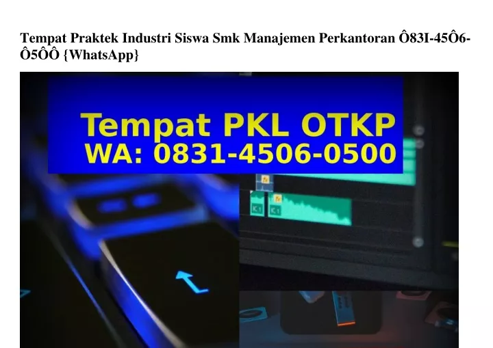 tempat praktek industri siswa smk manajemen