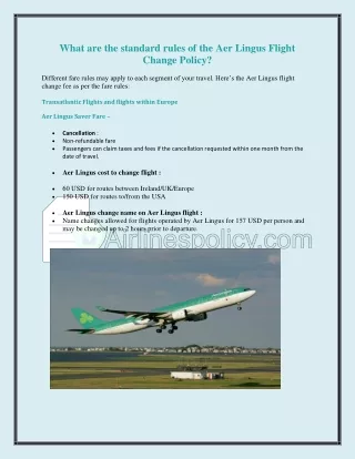 What are the standard rules of the Aer Lingus Flight Change Policy?