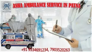 Get ambulance service for patients with just one call |ASHA