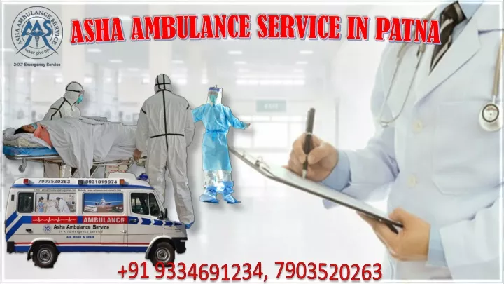 asha ambulance service in patna