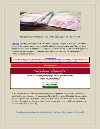 playing the Satta King game on the website