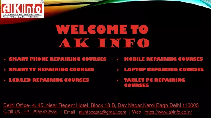 welcome to ak info