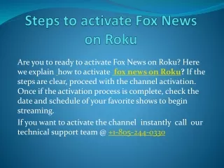 How to activate FOX News on Roku?