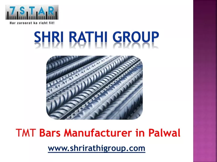 shri rathi group