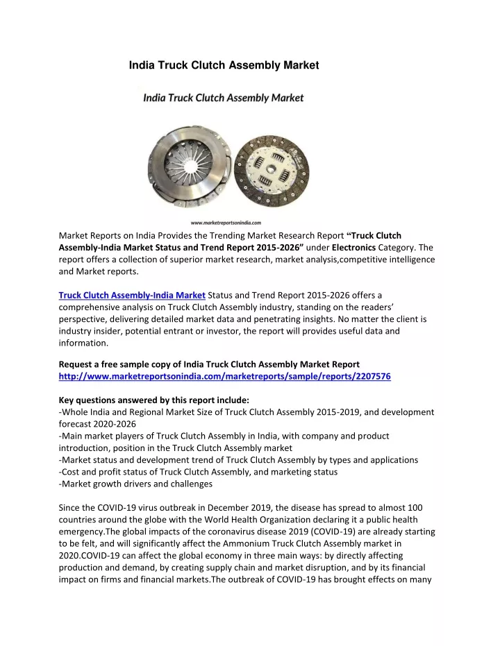 india truck clutch assembly market