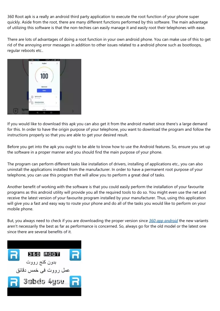 360 root apk is a really an android third party