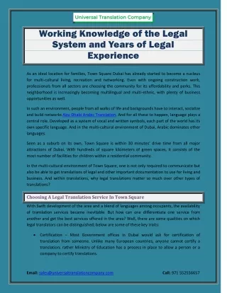Working Knowledge Of The Legal System And Years Of Legal Experience