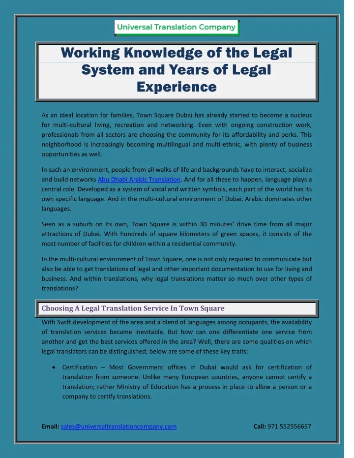 working knowledge of the legal system and years