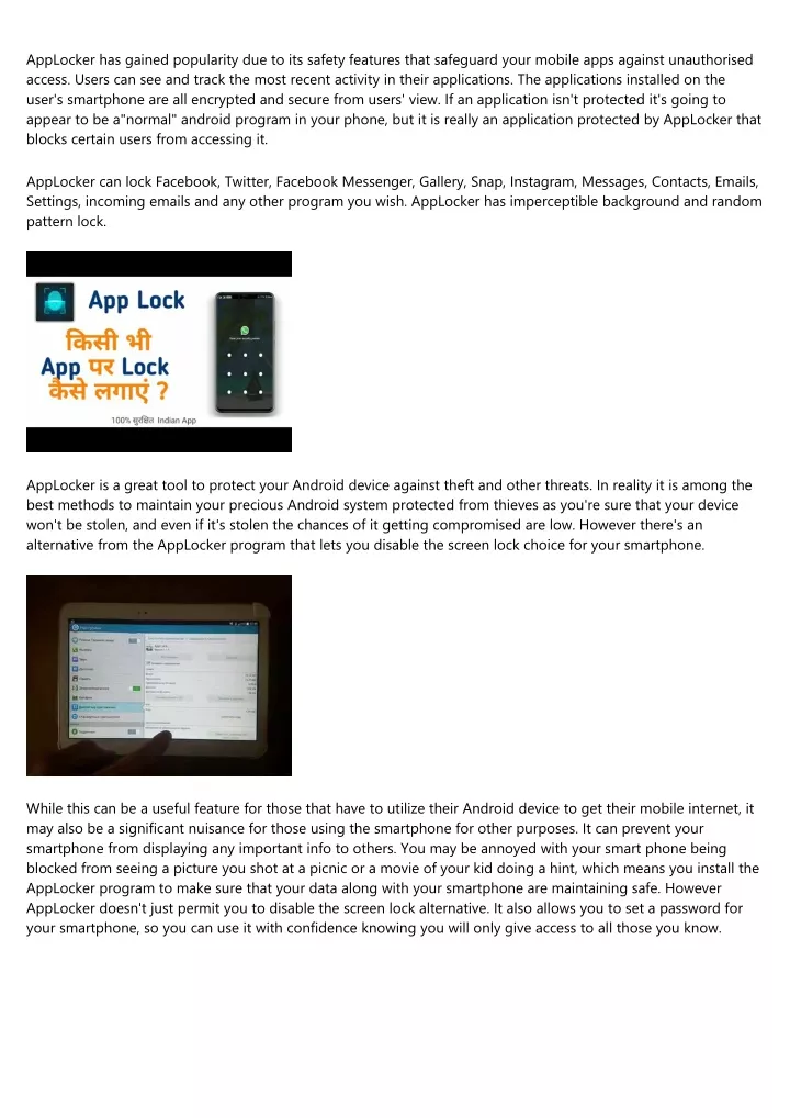 applocker has gained popularity due to its safety
