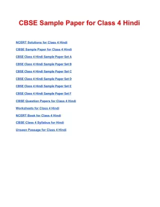 cbse sample paper for class 4 hindi