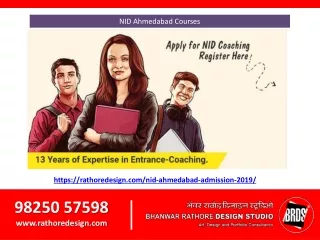 nid ahmedabad courses