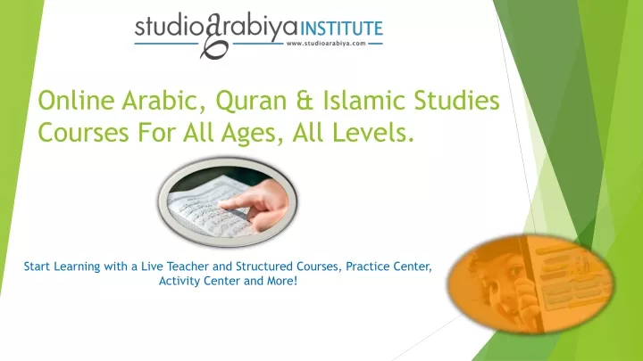 online arabic quran islamic studies courses for all ages all levels