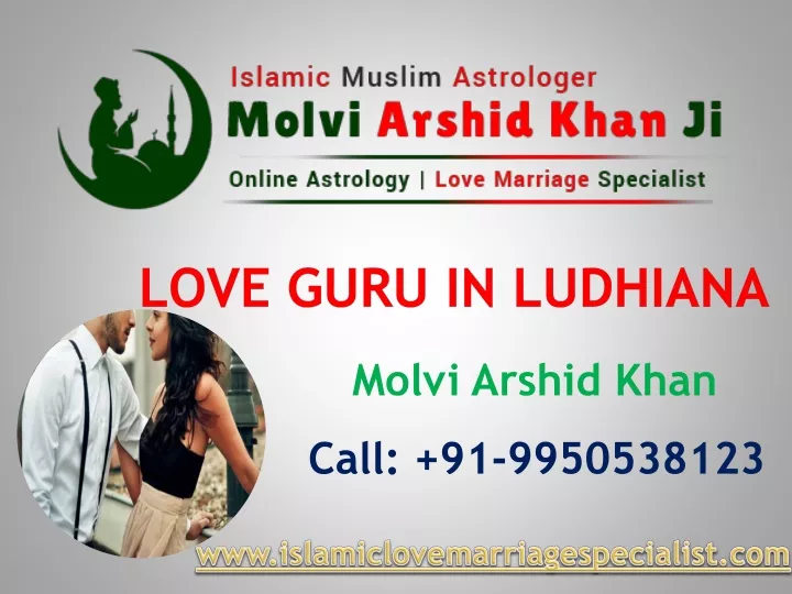love guru in ludhiana