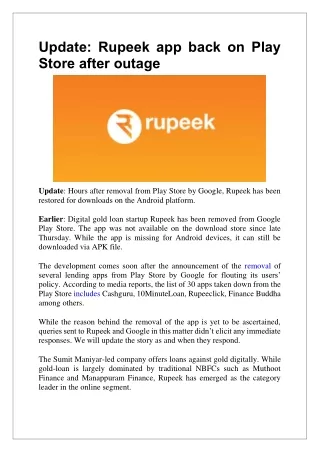 update rupeek app back on play store after outage