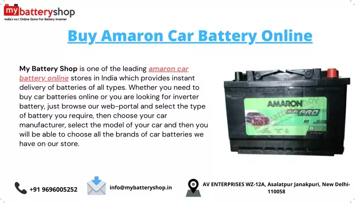 buy amaron car battery online