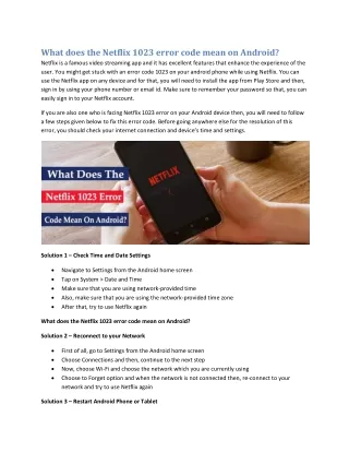 what does the netflix 1023 error code mean