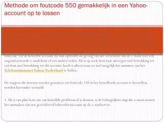 Yahoo Klantenservice telefoonnummer zoek de beste online serviceprovider bij u in de buurt