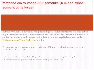 methode om foutcode 550 gemakkelijk in een yahoo account op te lossen