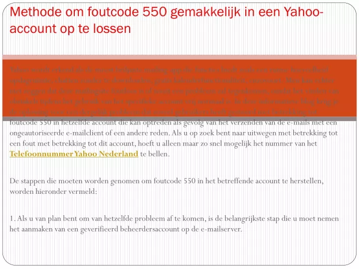 methode om foutcode 550 gemakkelijk in een yahoo account op te lossen