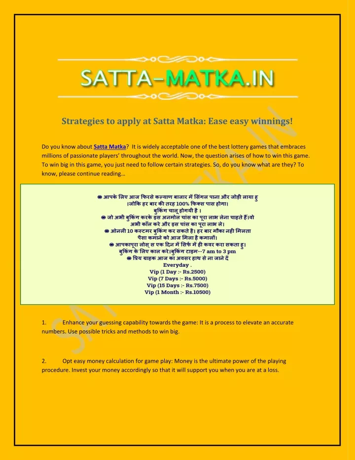 strategies to apply at satta matka ease easy
