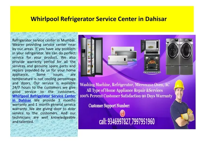 whirlpool refrigerator service center in dahisar
