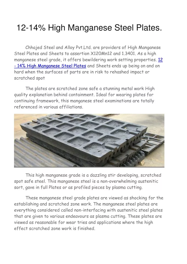 12 14 high manganese steel plates