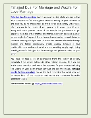 tahajjud dua for marriage and wazifa for love