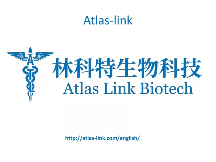 atlas link