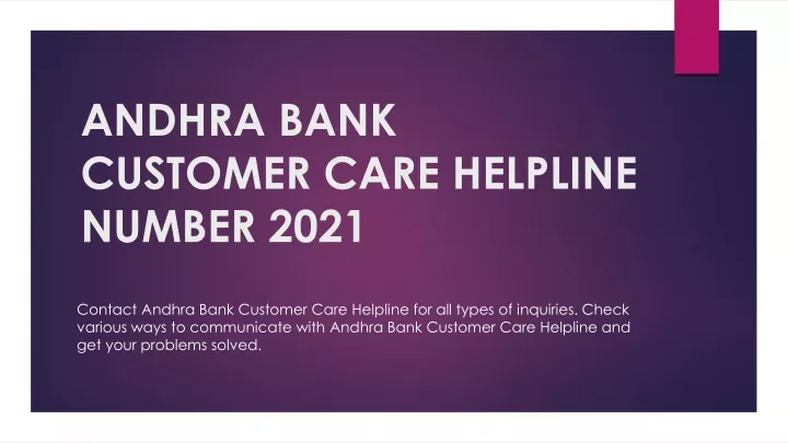 andhra bank customer care helpline number 2021