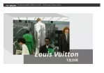 The Menswear Catwalk Analysis of Louis Vuitton