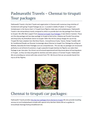 Padmavathi Travels - one day package from chennai to tirupati