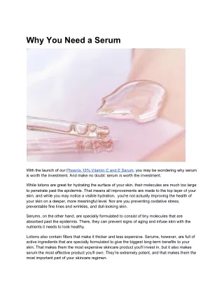 why you need a serum
