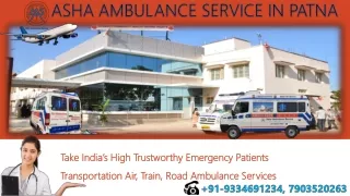 asha ambulance service in patna