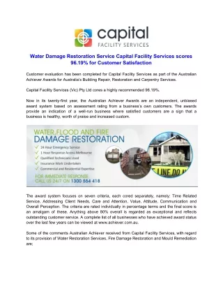 water damage restoration service capital facility