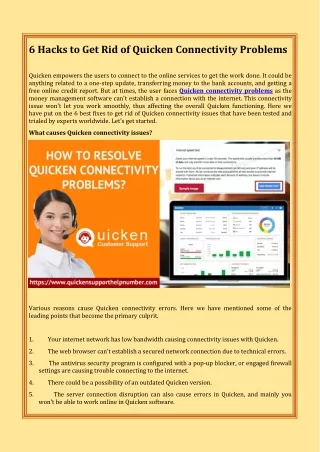 6 Hacks to Get Rid of Quicken Connectivity Problems  