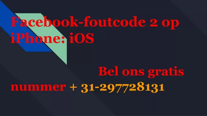 facebook foutcode 2 op iphone ios