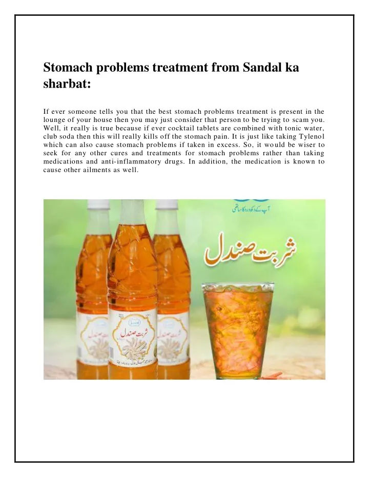 stomach problems treatment from sandal ka sharbat