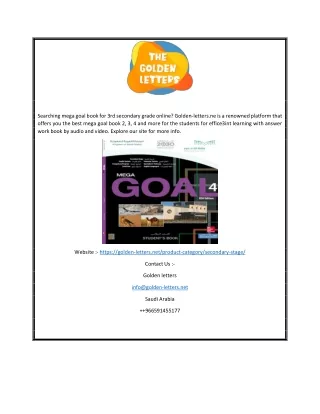 Mega Goal 4 Book Online for Student | Golden-letters.ne