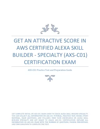 get an attractive score in aws certified alexa