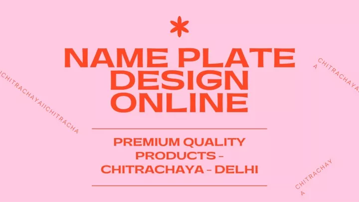 name plate design online