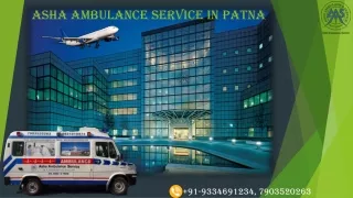 asha ambulance service in patna