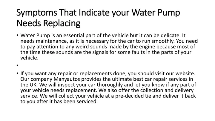 symptoms that indicate your water pump needs replacing