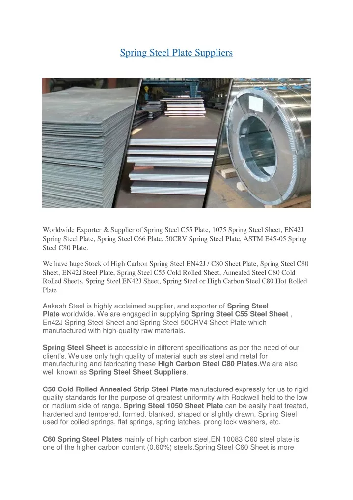 spring steel plate suppliers