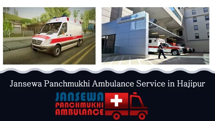 jansewa jansewa panchmukhi ambulance service