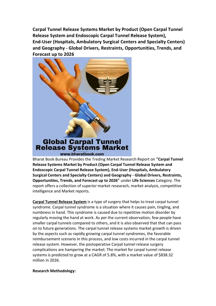 carpal tunnel release systems market by product