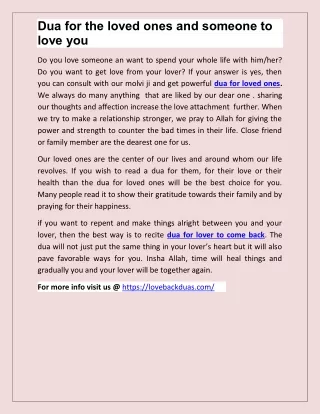 dua for the loved ones and someone to love