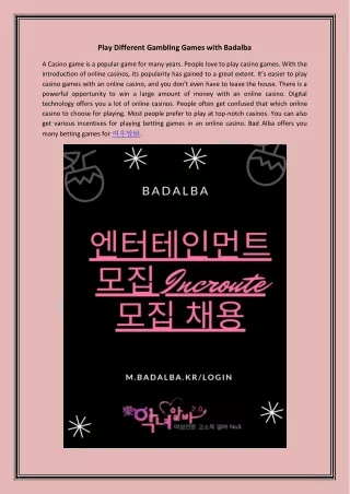 가라오케 알바 폭스 알바 추천 정보